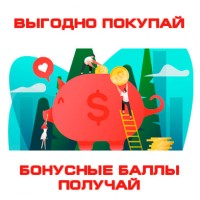 NOSOROG BonusClub