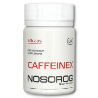 Nosorog Caffeinex, 50 капсул