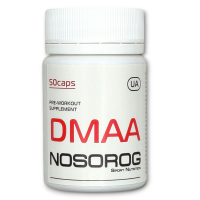 Nosorog DMAA, 50 капсул