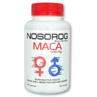 Nosorog Maca, 100 капсул