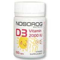 Nosorog Vitamin D3 2000 IU, 100 капсул